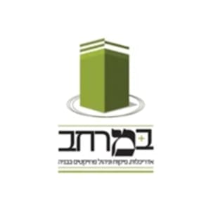 במרחב אדריכלות