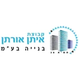 איתן אורתן