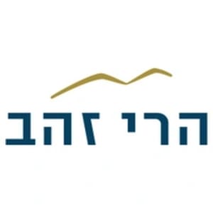 הרי זהב