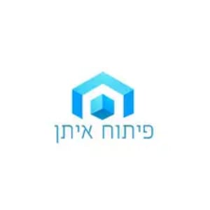 פיתוח איתן