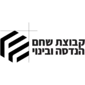 קבוצת שחם