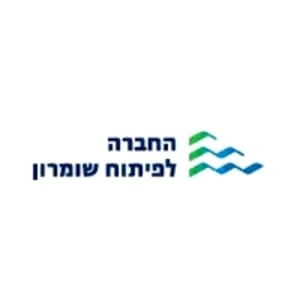 החברה לפיתוח שומרון