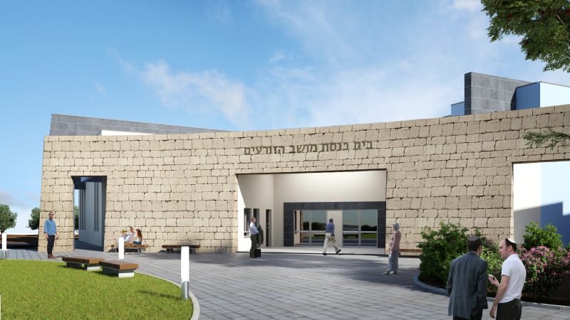 Kibbutz Hazorim Synagogue - 3