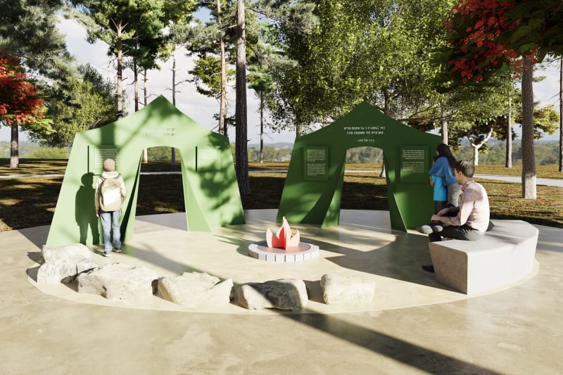 HaReut Park, Ramat Gan - 3