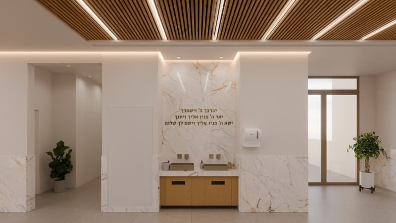 בית כנסת ספרדי, נריה - 5