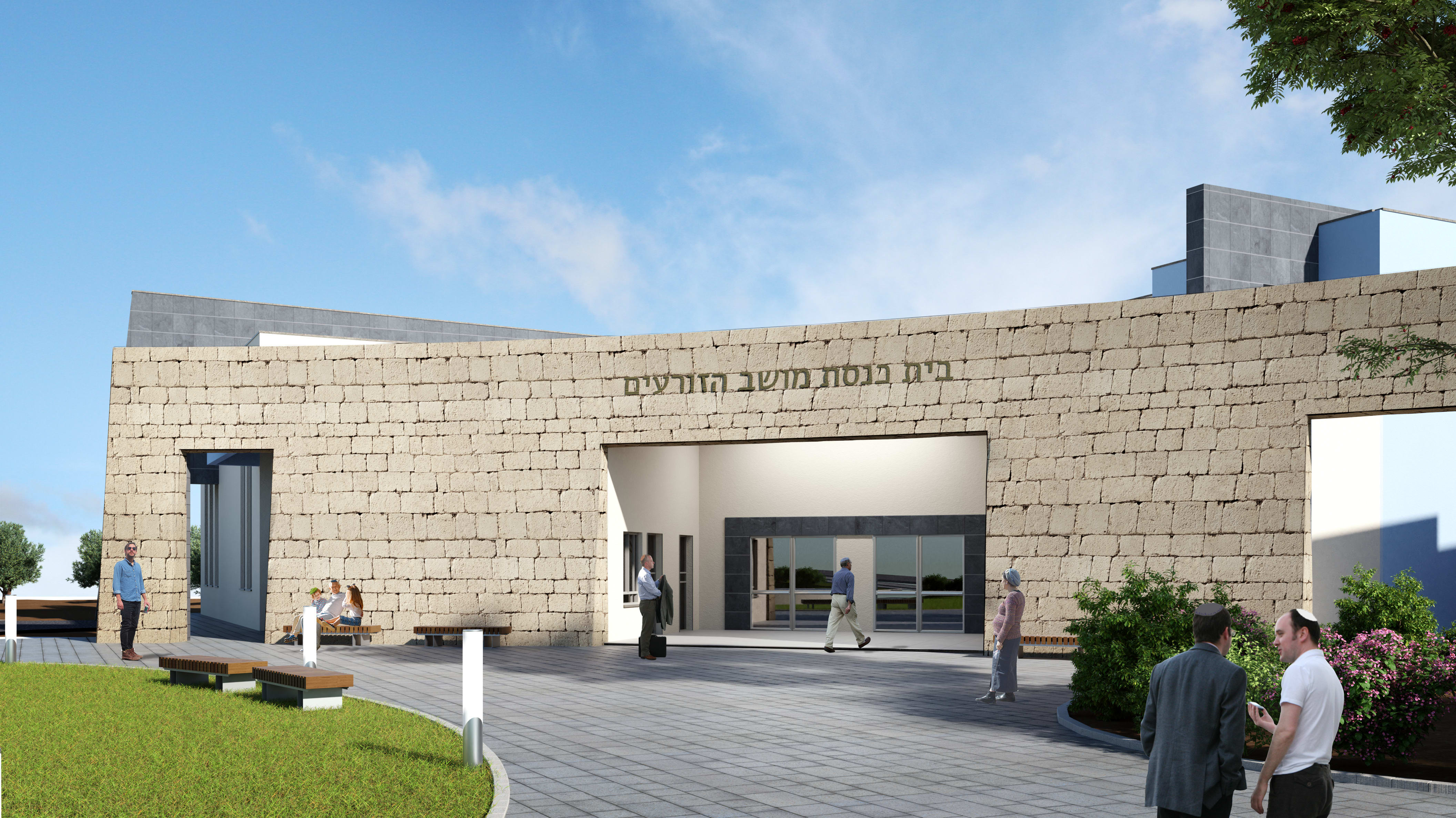 בית כנסת קיבוץ הזורעים