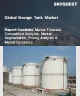 Global Storage Tank Market.