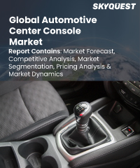 Global automotive center console market