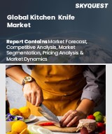 Global Kitchen Knife Market