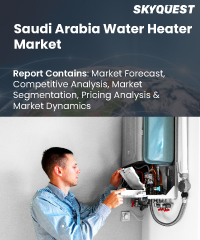Saudi Arabia Water Heater Market