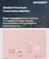 Global Premium Cosmetics Market