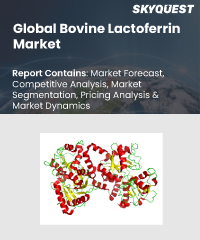 Global Bovine Lactoferrin Market
