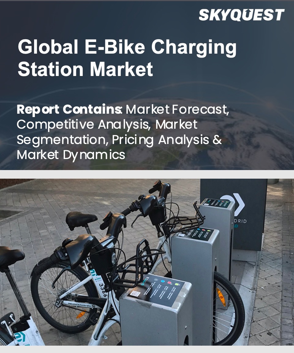 Global E-Bike Charging Station Market