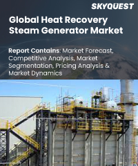 Global Heat Recovery Steam Generator Market