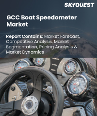 GCC Boat Speedometer Market