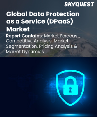 Global Data Protection as a Service Market