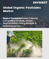 Global Organic Pesticides Market