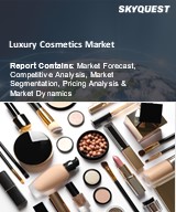 Global Luxury Cosmetics Market
