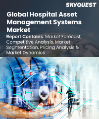 Global Hospital Asset Management Systems Market