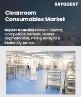 Global Cleanroom Consumables Market