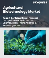 Global Agricultural Biotechnology Market