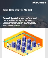Global Edge Data Center Market