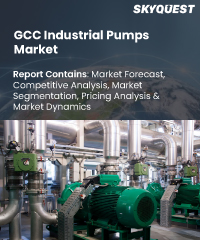 GCC Industrial Pump market