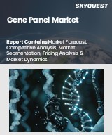 Global Gene Panel Market