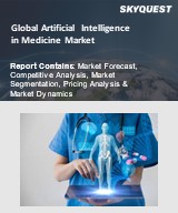 Global Artificial Intelligence in Medicine Market