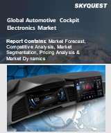 Global Automotive Cockpit Electronics Market