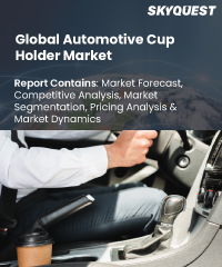 Global Automotive Cup Holder Market