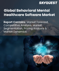 Behavioral mental healthcare software market