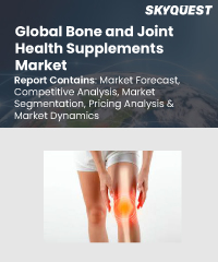 Global Bone and Joint Health Supplements Market