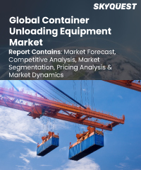 Global Container Unloading Equipment Market