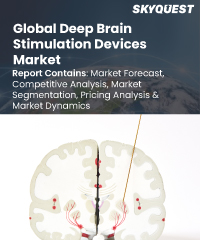 Global Deep Brain Stimulation Devices Market