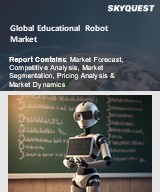 Global Educational Robot Market