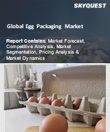 Global Egg Packaging Market