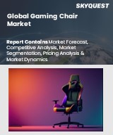 Global Gaming Chair Market