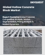 Global Hollow Concrete Block Market