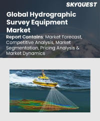 Global Hydrographic Survey Equipment Market