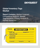 Global Inventory Tags Market