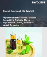 Global Patchouli Oil Market