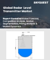 Global Radar Level Transmitter Market