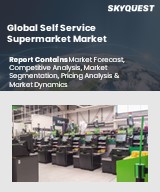 Global Self Service Supermarket Market