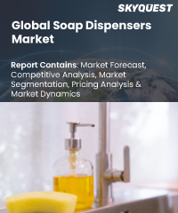 Global Soap Dispenser Market