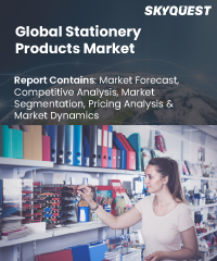 Global Stationery Products Market