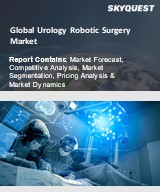 Global Urology Robotic Surgery Market
