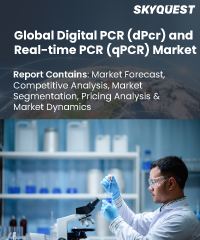 Global Digital PCR (dPCR) and Real-time PCR (qPCR) Market