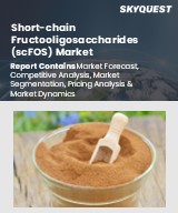 Short-chain Fructooligosaccharides (scFOS) Market