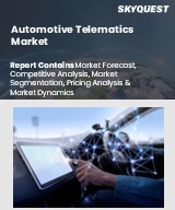 Global Automotive Telematics Market